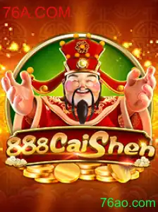 Descubra as Emoções do Jogo de Slots 888CaiShen
