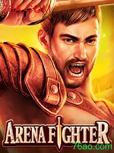 Explorando ArenaFighter: Um Mergulho nas Regras e Estratégias do Jogo