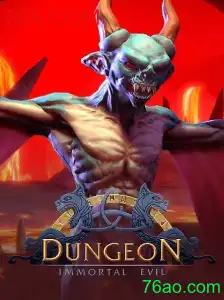 Dungeon: A Jornada Aventureira no Mundo de 76A.COM