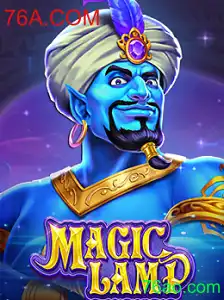 Explorando o Universo Fascinante do Jogo MagicLamp