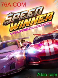 Explore o Mundo Empolgante de SpeedWinner: Um Toque Moderno em Corridas de Velocidade