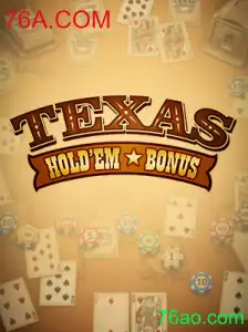 Explorando o Jogo TexasHoldemBonus: Regras e Estratégias